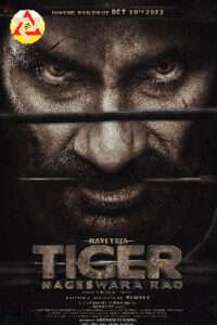Tiger Nageswara Rao Movie Song Lyrics